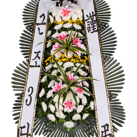 근조3단